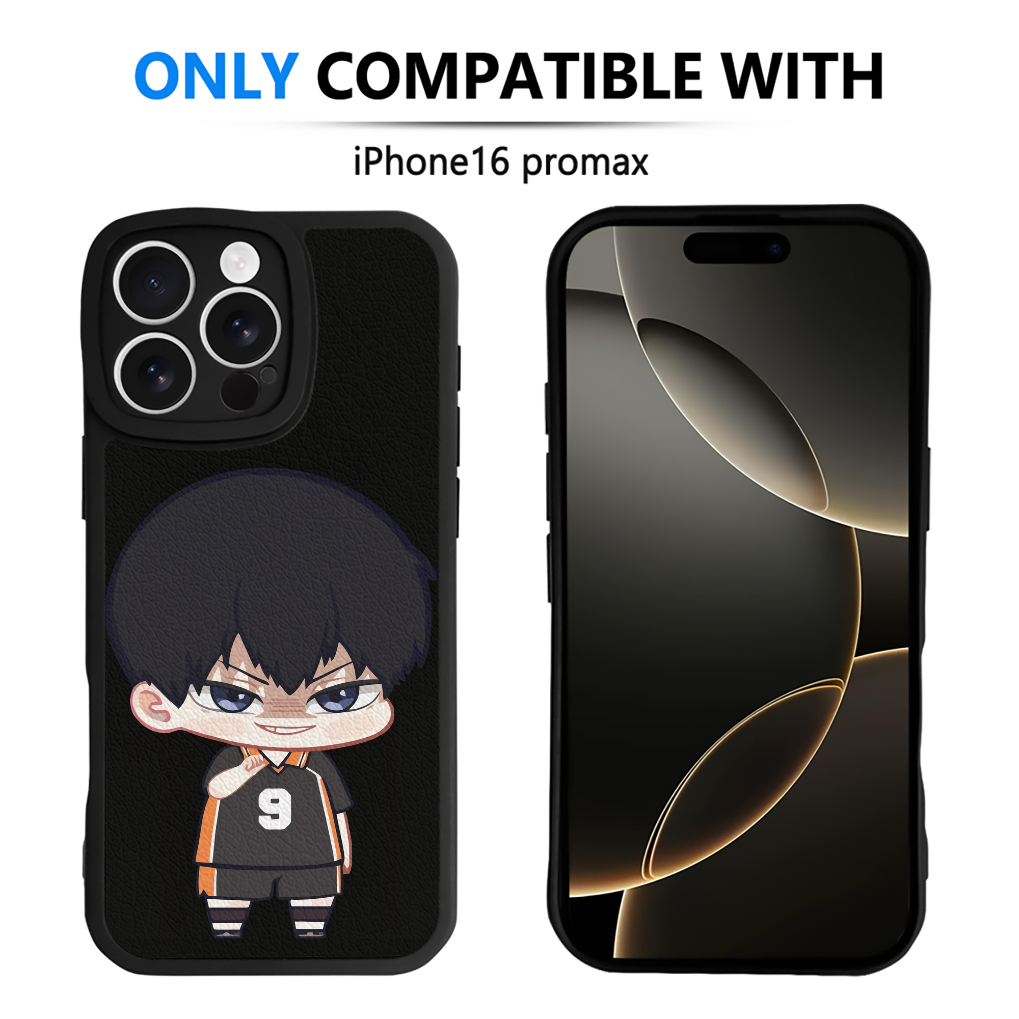 （画像用） ハイキュー!! Haikyu!! 【iPhone 16シリーズ対応】シリコンスマホケース（レザー調） 材質：シリコン